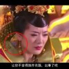 天线宝宝澳门资料解码图273