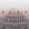 澳门开奖结果+开奖结果2023全年资料